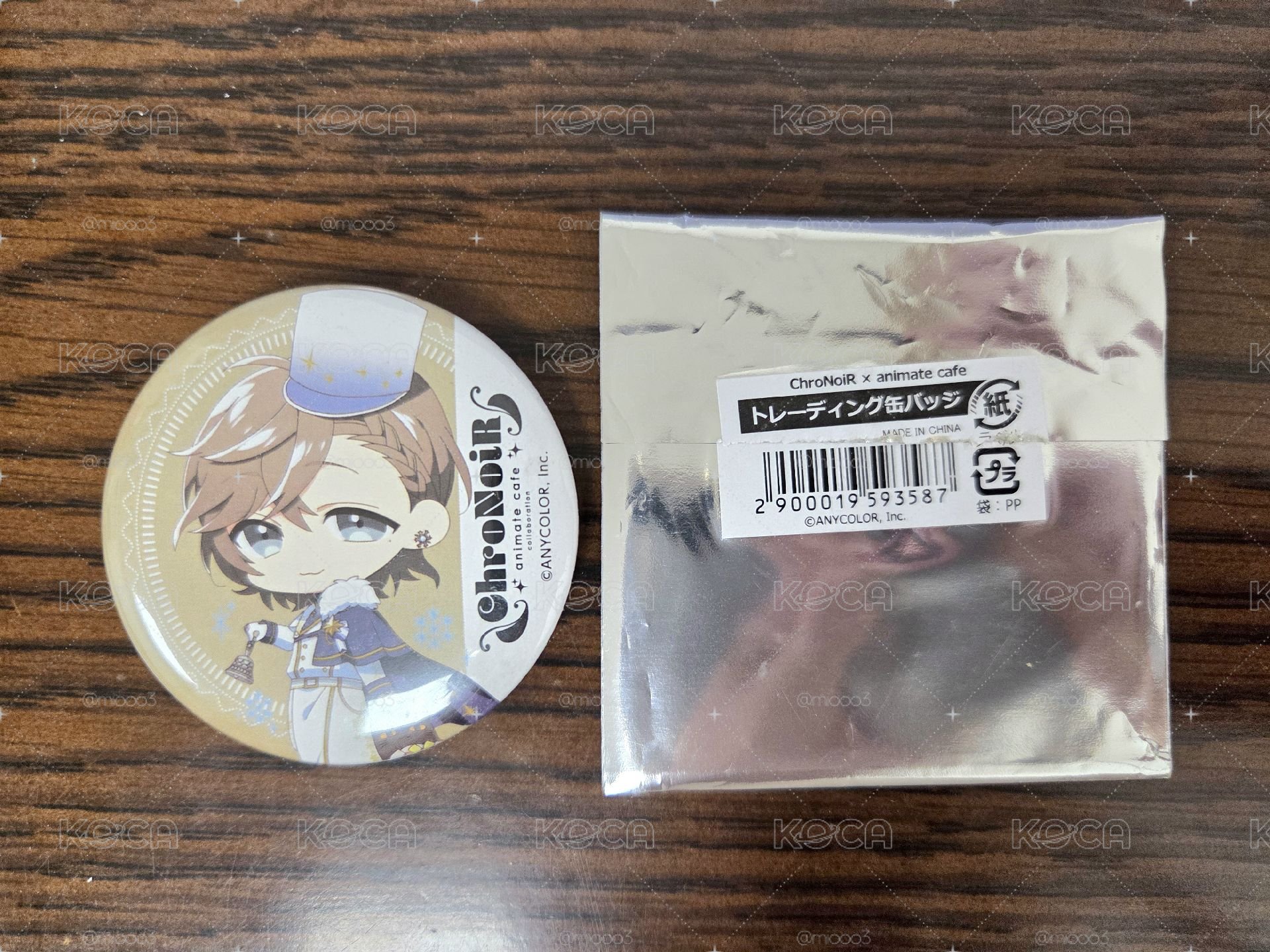 【叶】安利美特cafe徽章