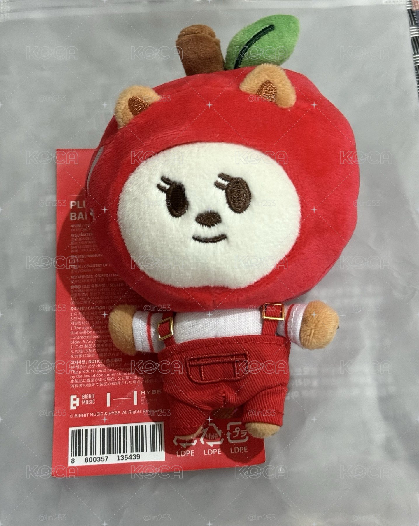 TXT 杋圭 蘋果娃+滿額卡 全新現貨
