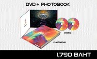 2017泰巡 DVD 寫真書版