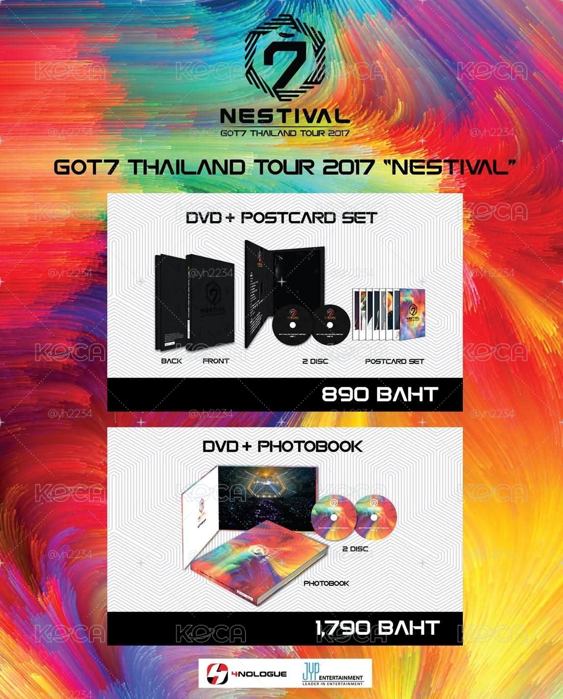 2017泰巡NESTIVAL DVD 寫真書 全新未拆