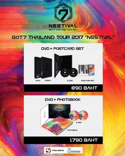 2017泰巡NESTIVAL DVD 寫真書 全新未拆