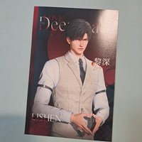 明信片