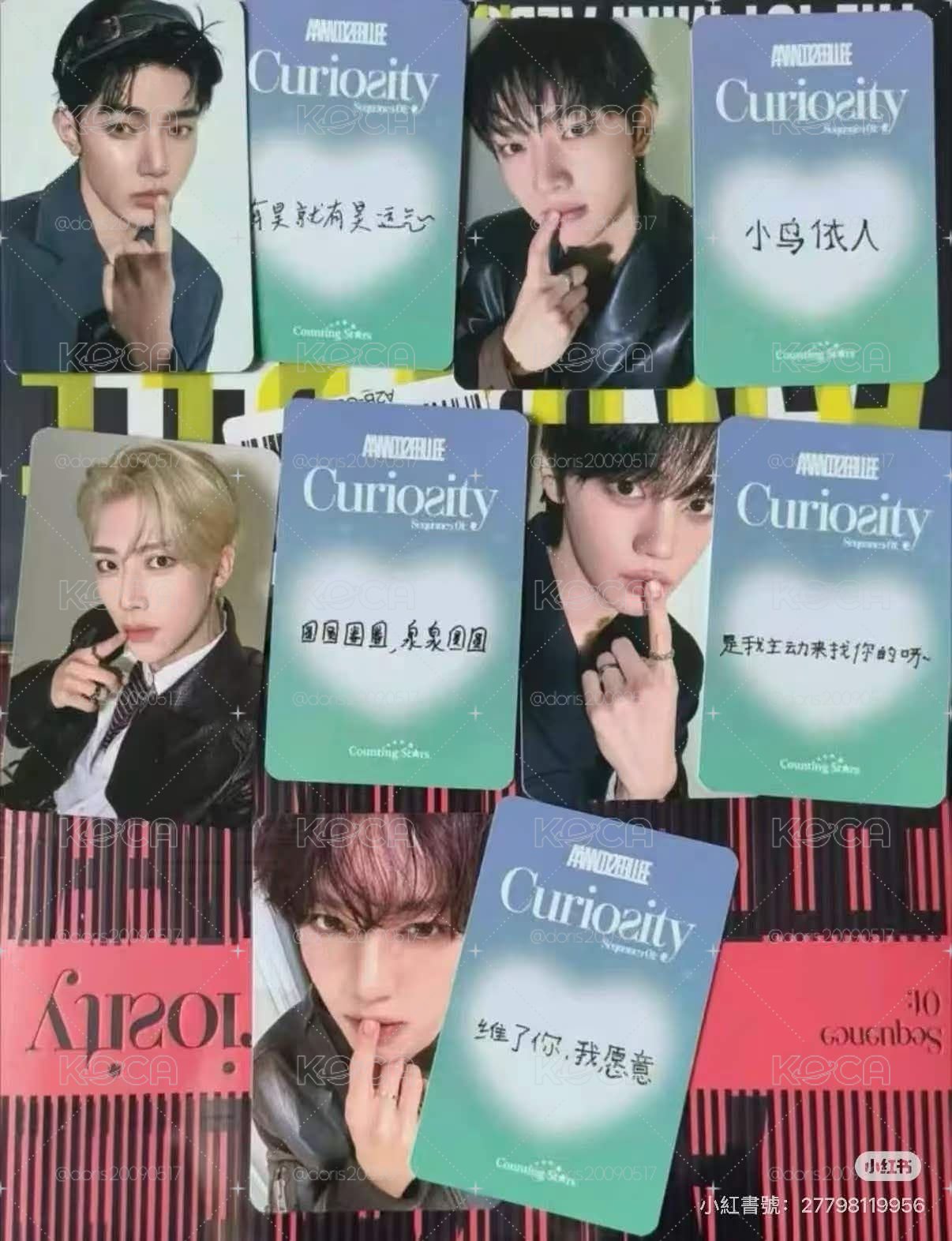 昊/彥