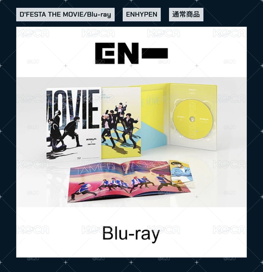 Dfesta The Movie Blu-Ray/DVD