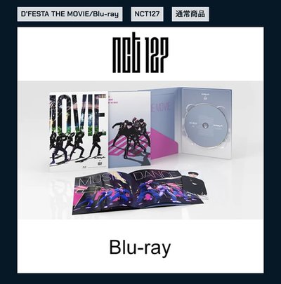 Dfesta The Movie Blu-Ray/DVD