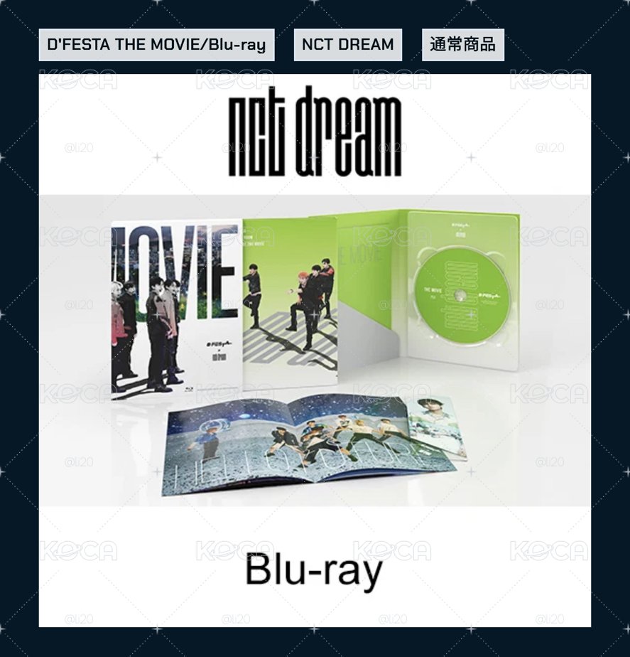 Dfesta The Movie Blu-Ray/DVD