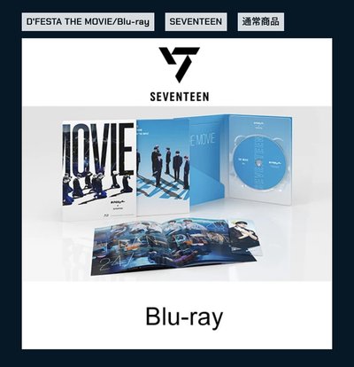 Dfesta The Movie Blu-Ray/DVD