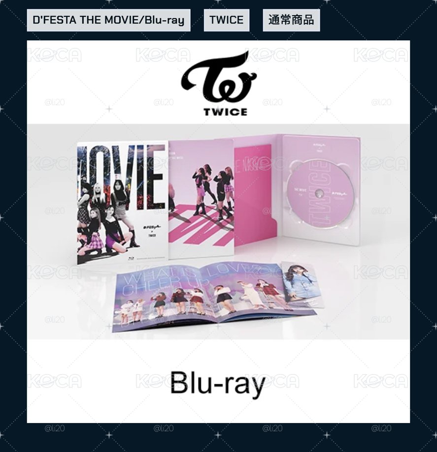 Dfesta The Movie Blu-Ray/DVD