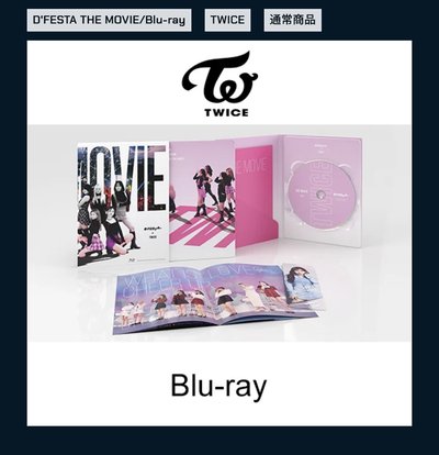 Dfesta The Movie Blu-Ray/DVD