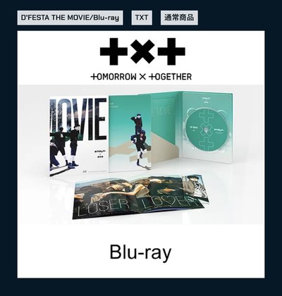 Dfesta The Movie Blu-Ray/DVD