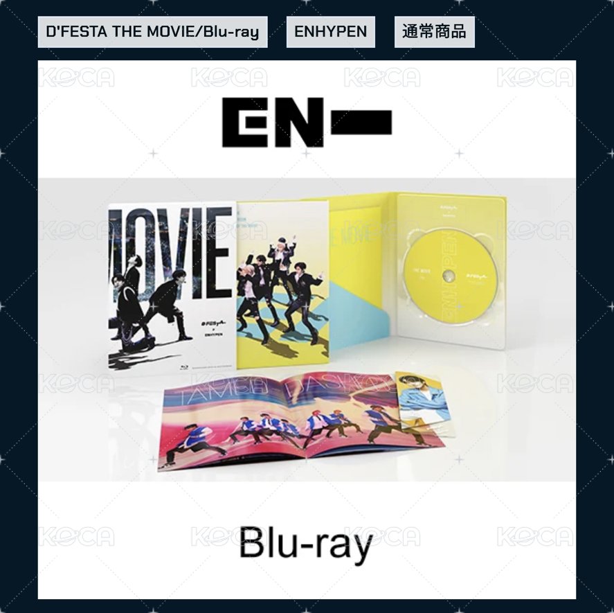 Enhypen DVD