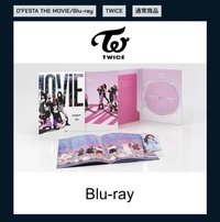 Twice blu-ray