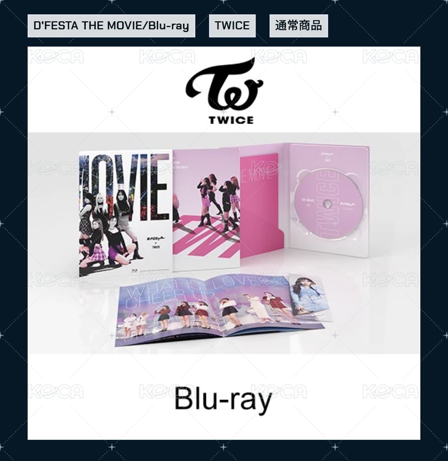 Twice DVD