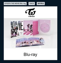 Twice DVD