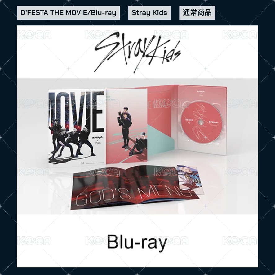 Stray kids blu-ray