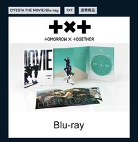 TXT blu-ray
