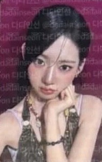 非現專區