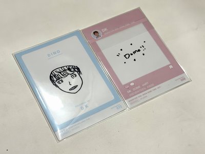 碩小盤