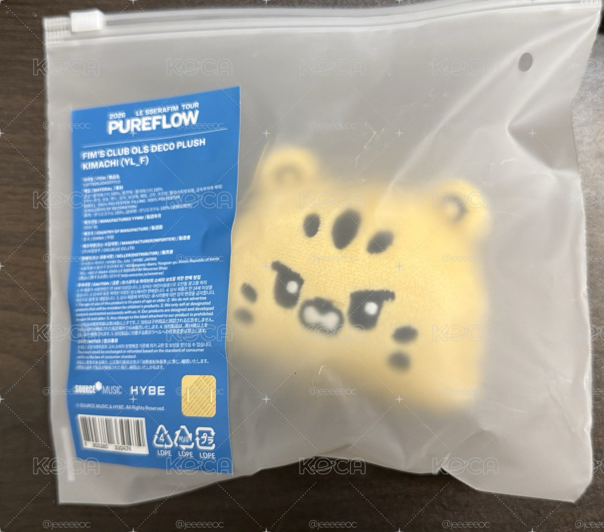 現貨-采手燈娃