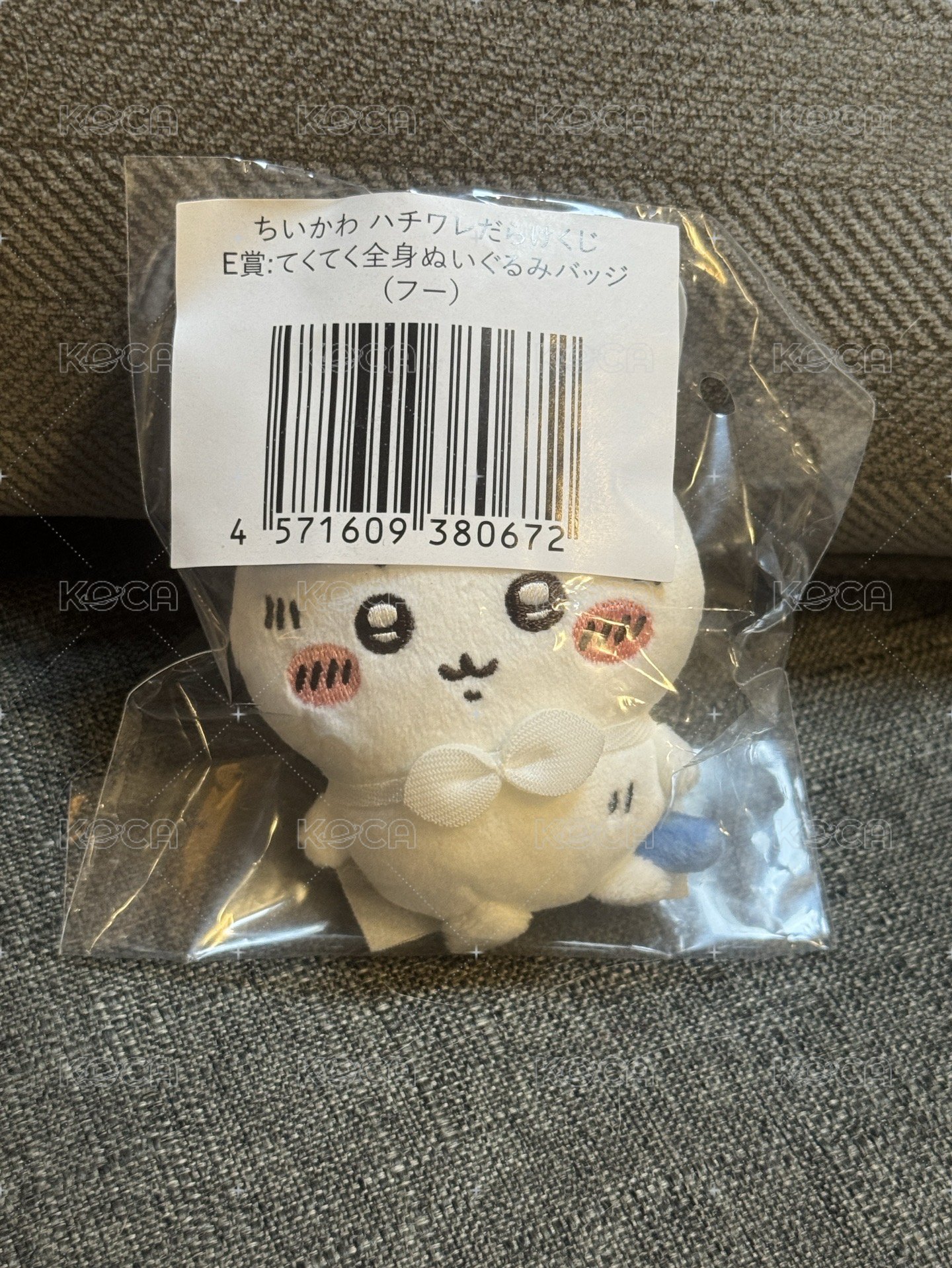 披風小八別針