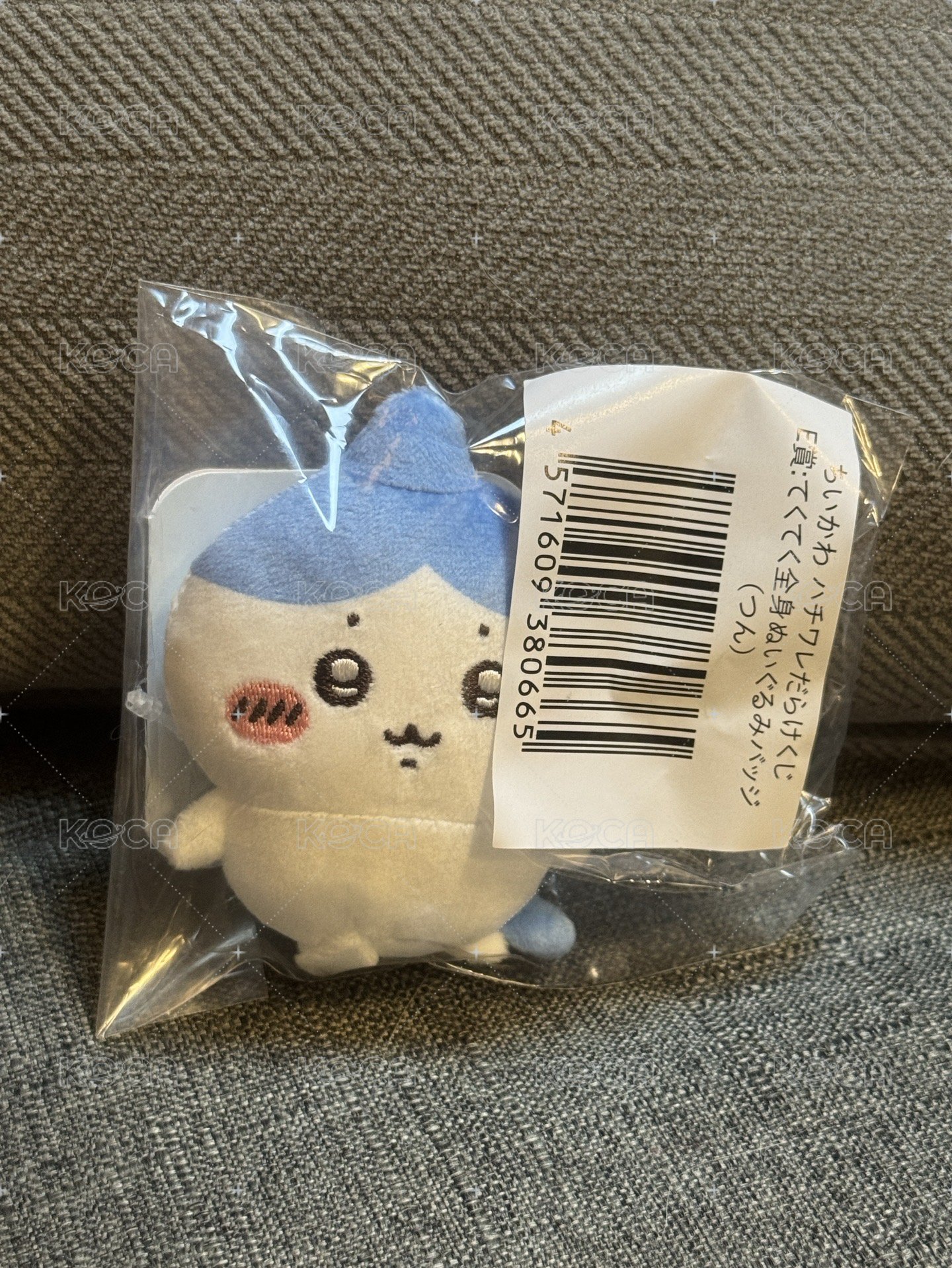 尖頭小八別針