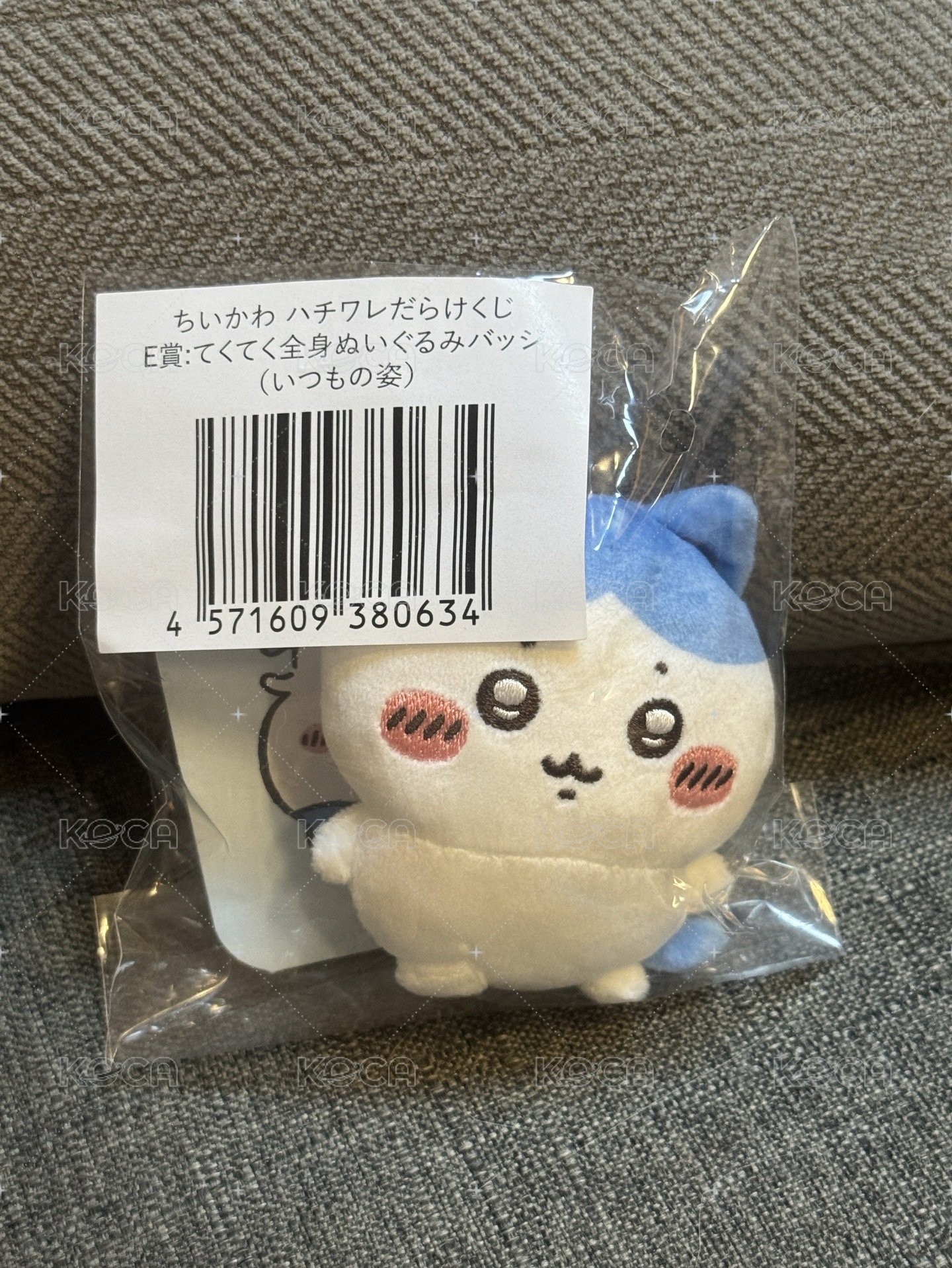 通常的小八別針