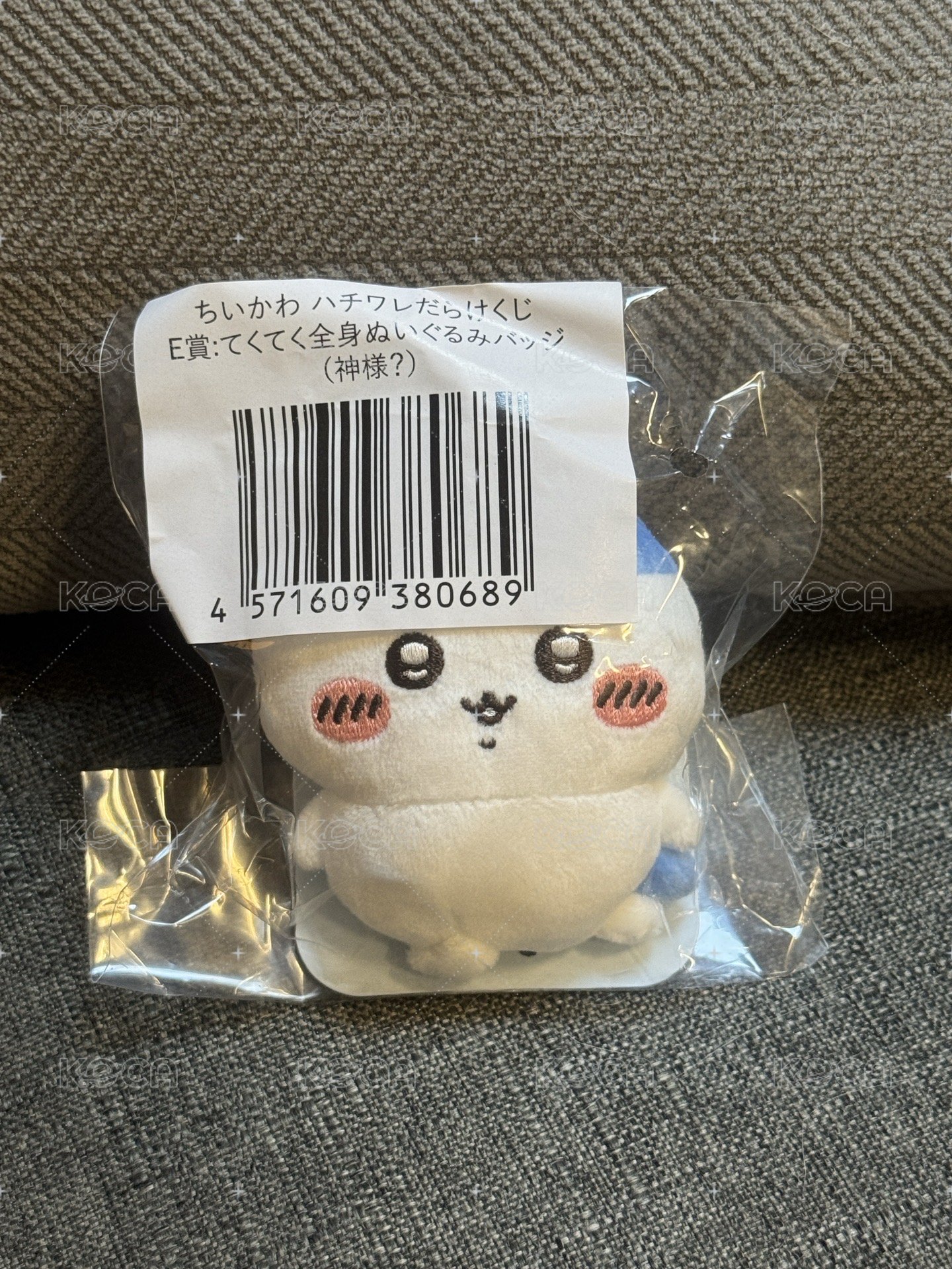 圓頭小八別針