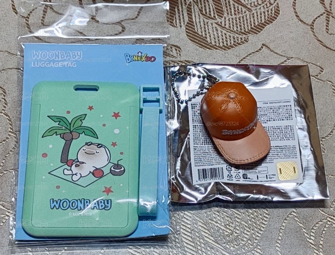 6行李吊牌+3帽子吊飾不拆