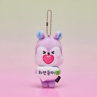 mang