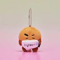 shooky