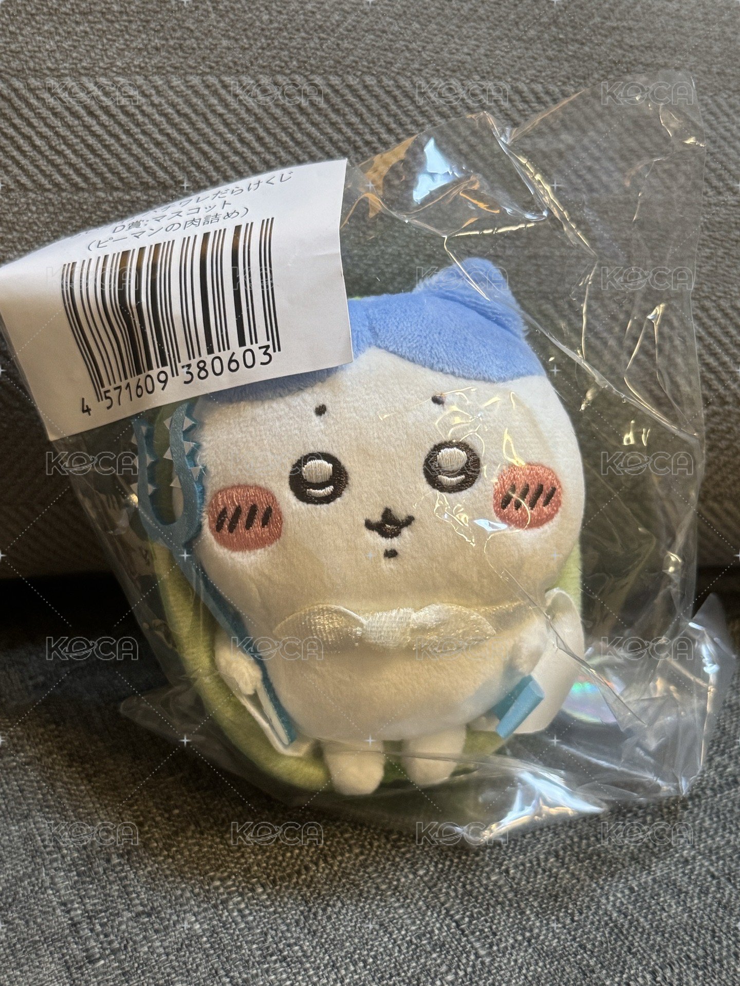青椒小八吊飾（天貓）