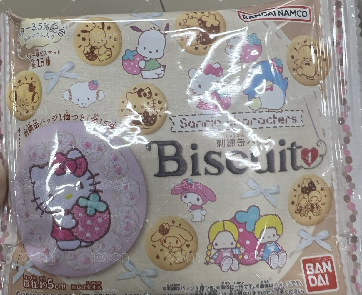 預購 三麗鷗 針繡徽章