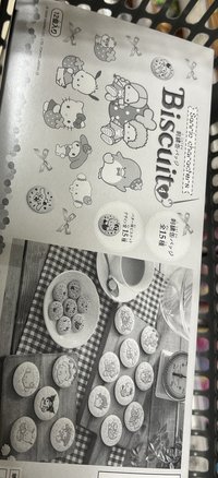 三麗鷗徽章餅乾 一盒12入