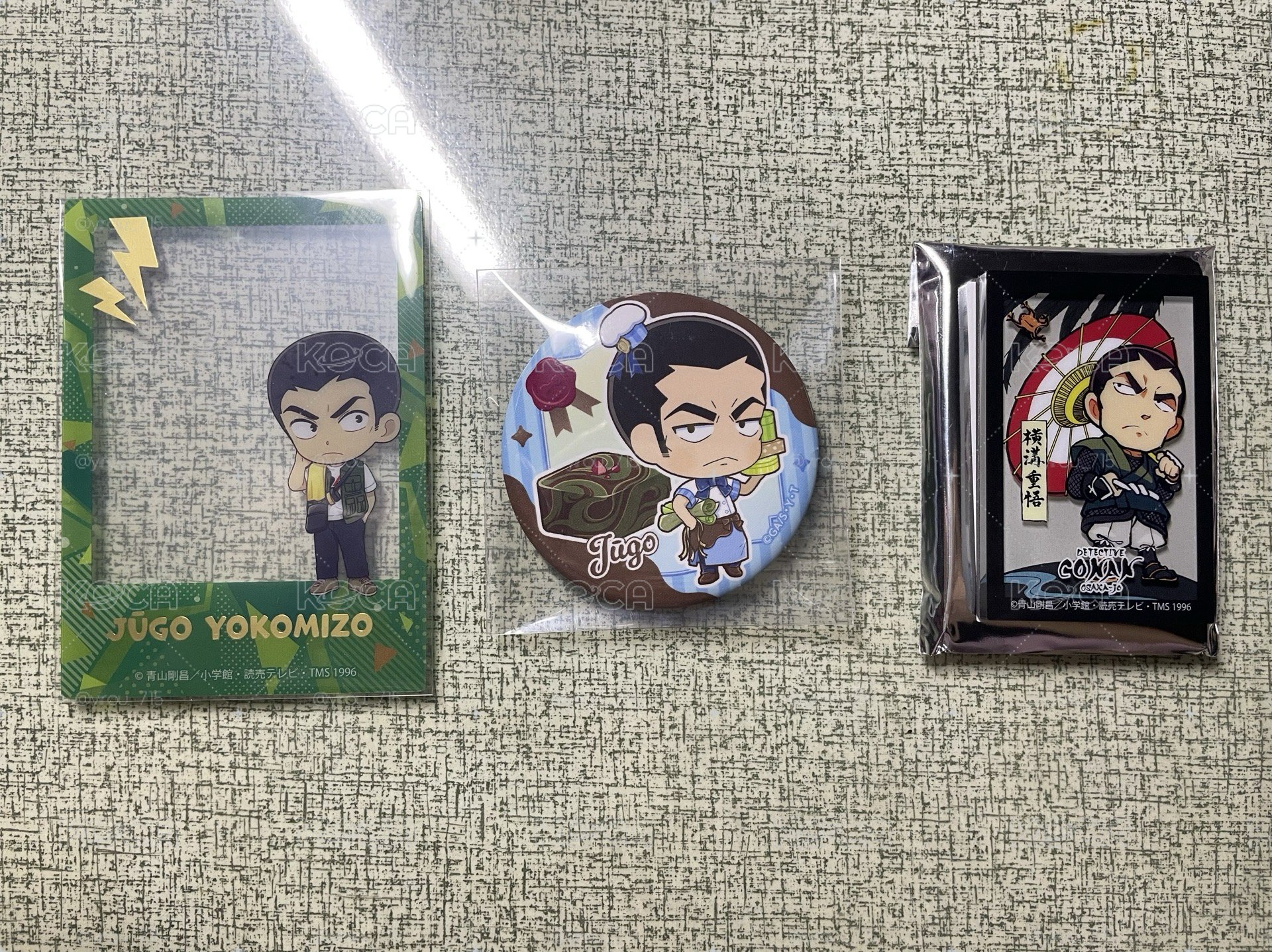 名偵探柯南 橫溝重悟組合 整圖售