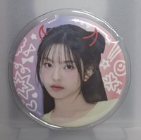 黃衣徽章（附徽章套）