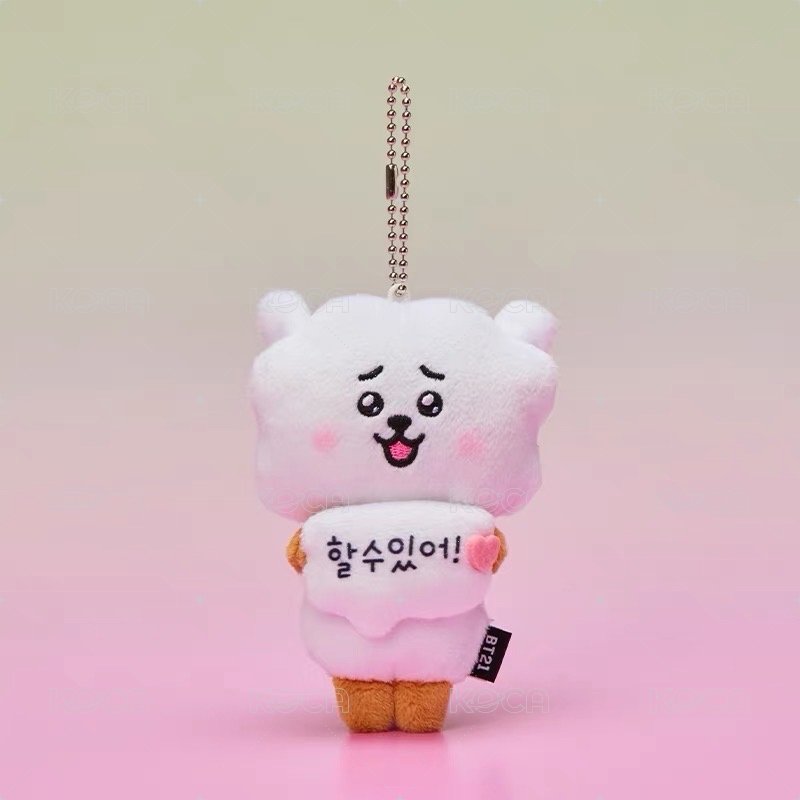 RJ