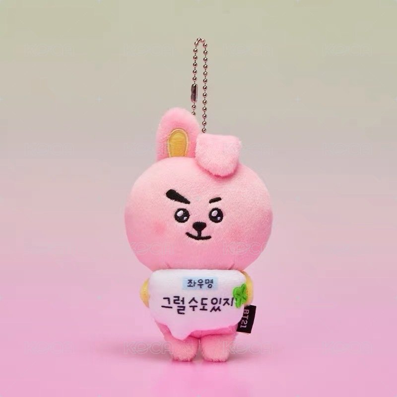 COOKY