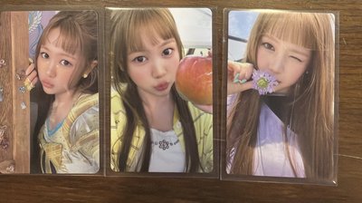 日專yeon盤