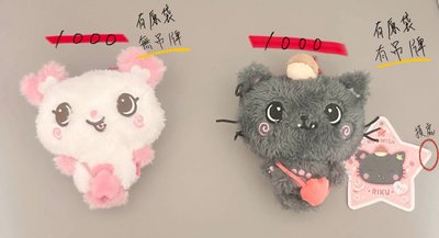小願小盤