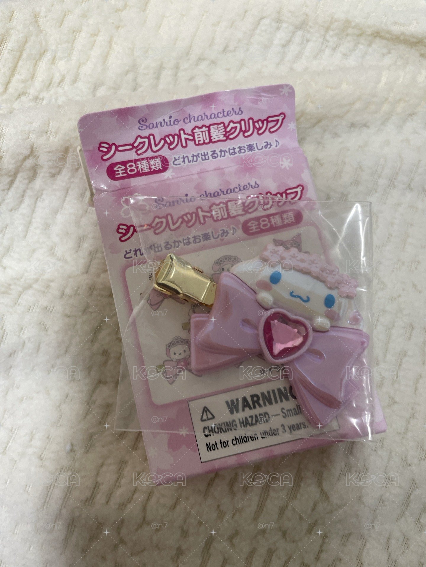 酷洛米大耳狗髮夾