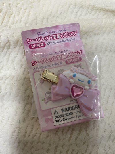 酷洛米大耳狗髮夾