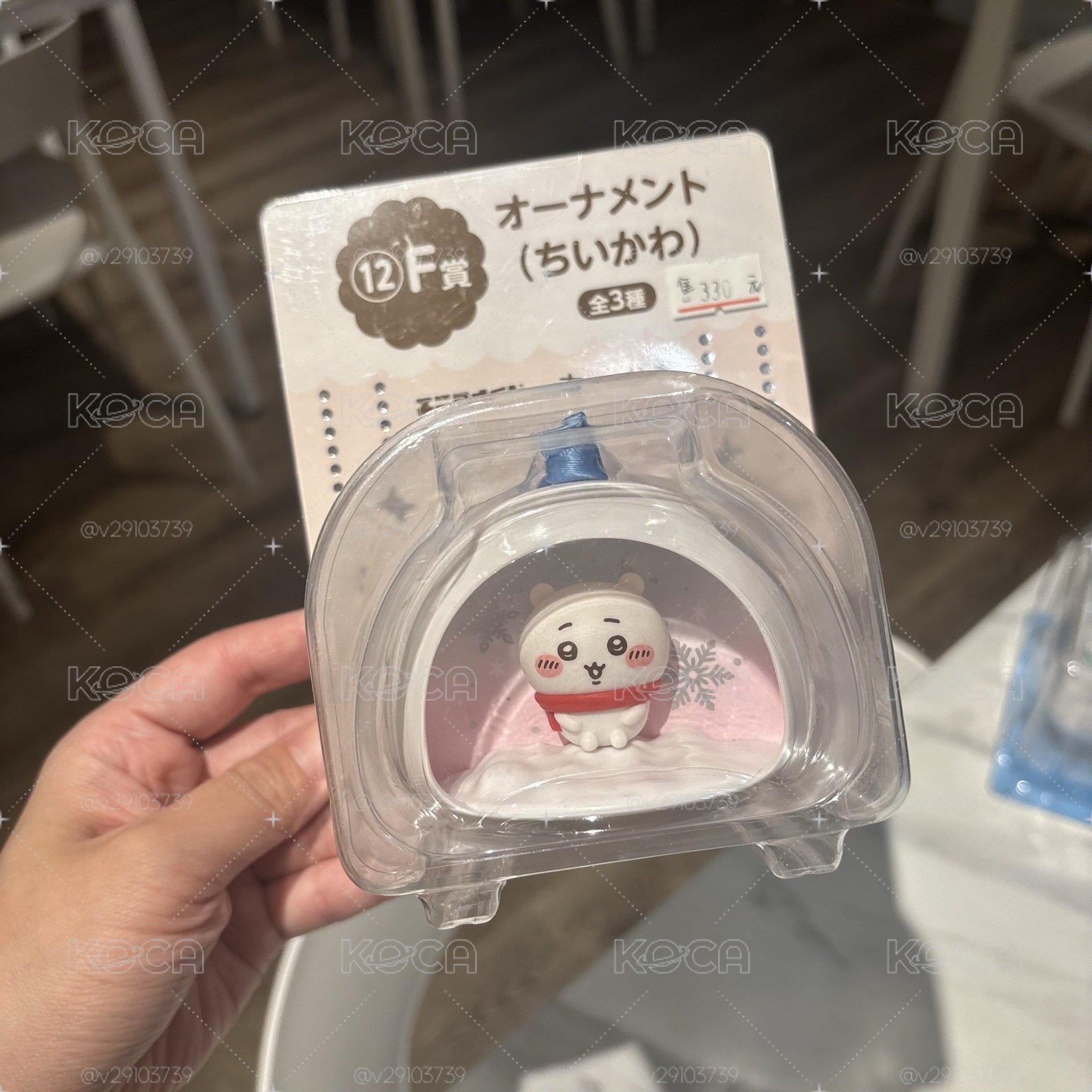 2025聖誕一番賞 F賞 吊飾 吉伊