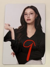 9 Jing