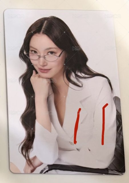 11 Jing