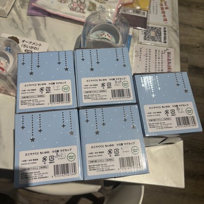 2025聖誕一番賞 G賞 馬克杯 吉伊