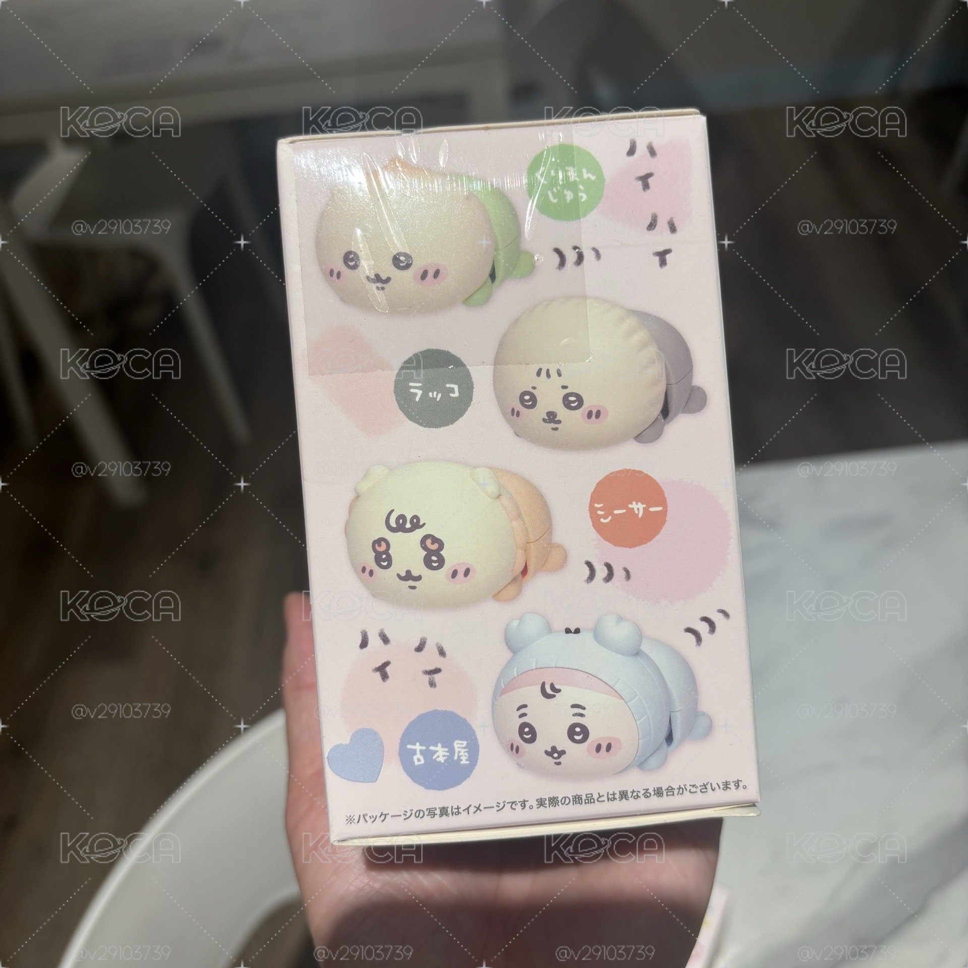 寶寶系列 發條 公仔
