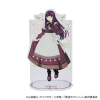 AnyMy抽賞 立牌 E賞