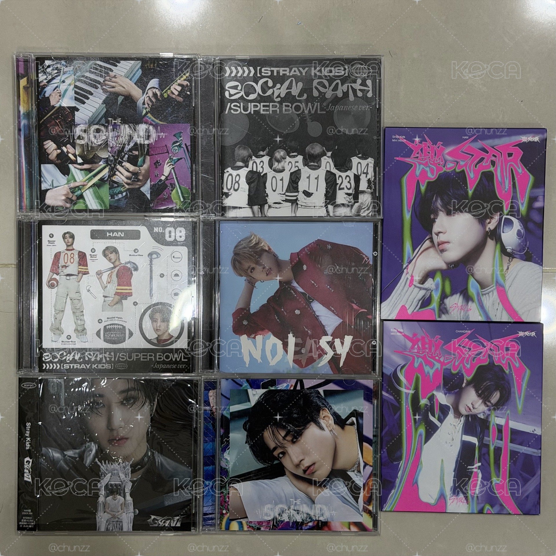 straykids 空專