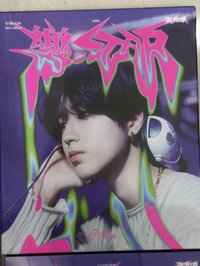樂-han