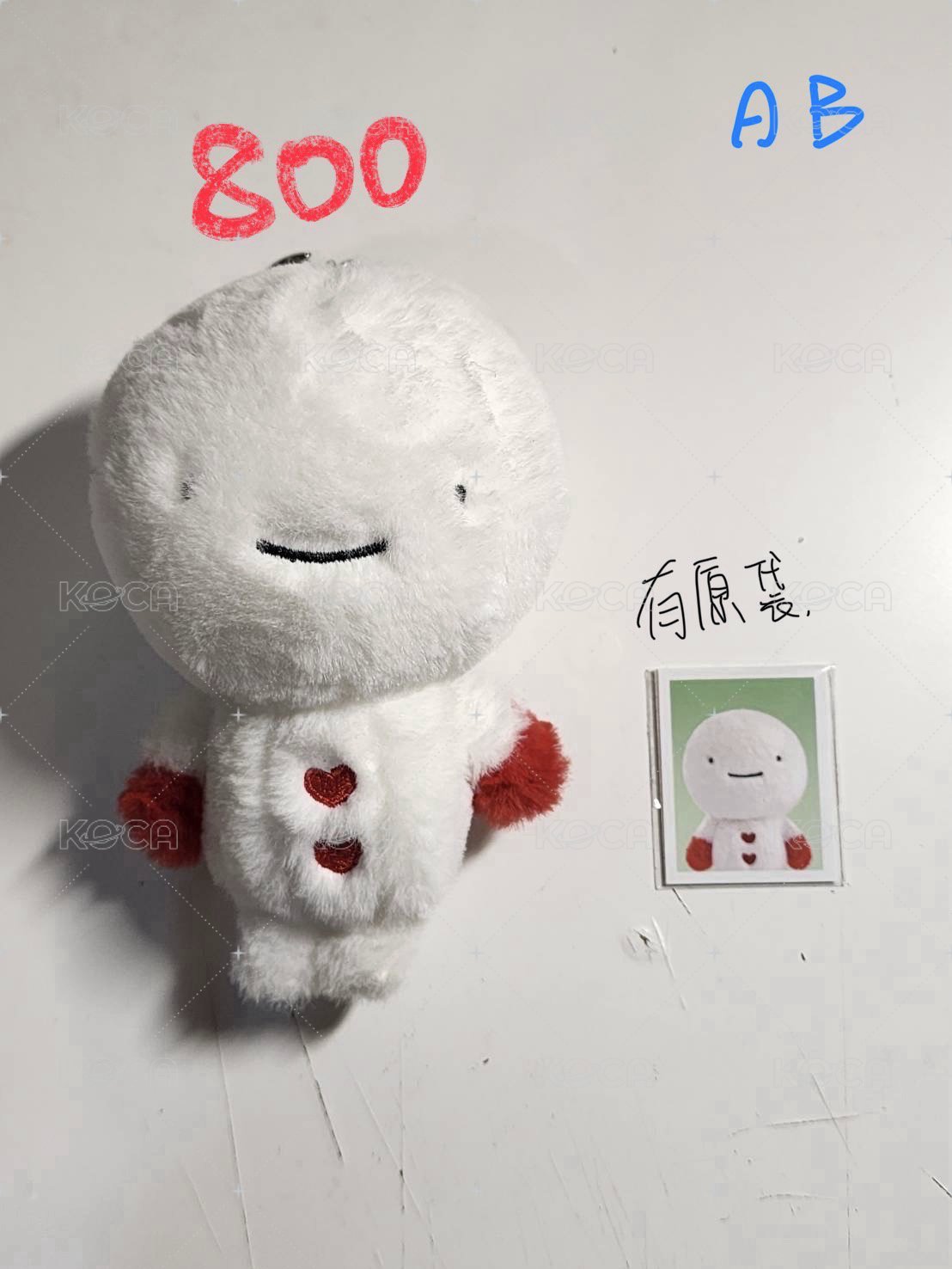 BND退坑盤（多6）